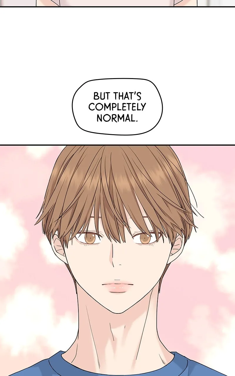 Read Press Play, Sami chapter 52 image 70 on Lezhin