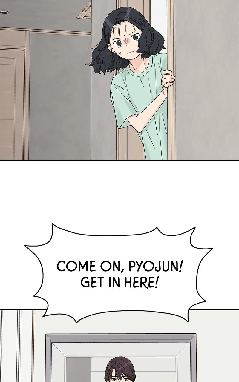 Read Press Play, Sami chapter 52 image 75 on Lezhin