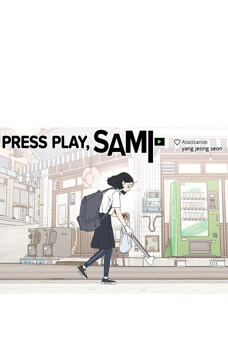 Read Press Play, Sami chapter 52 image 77 on Lezhin
