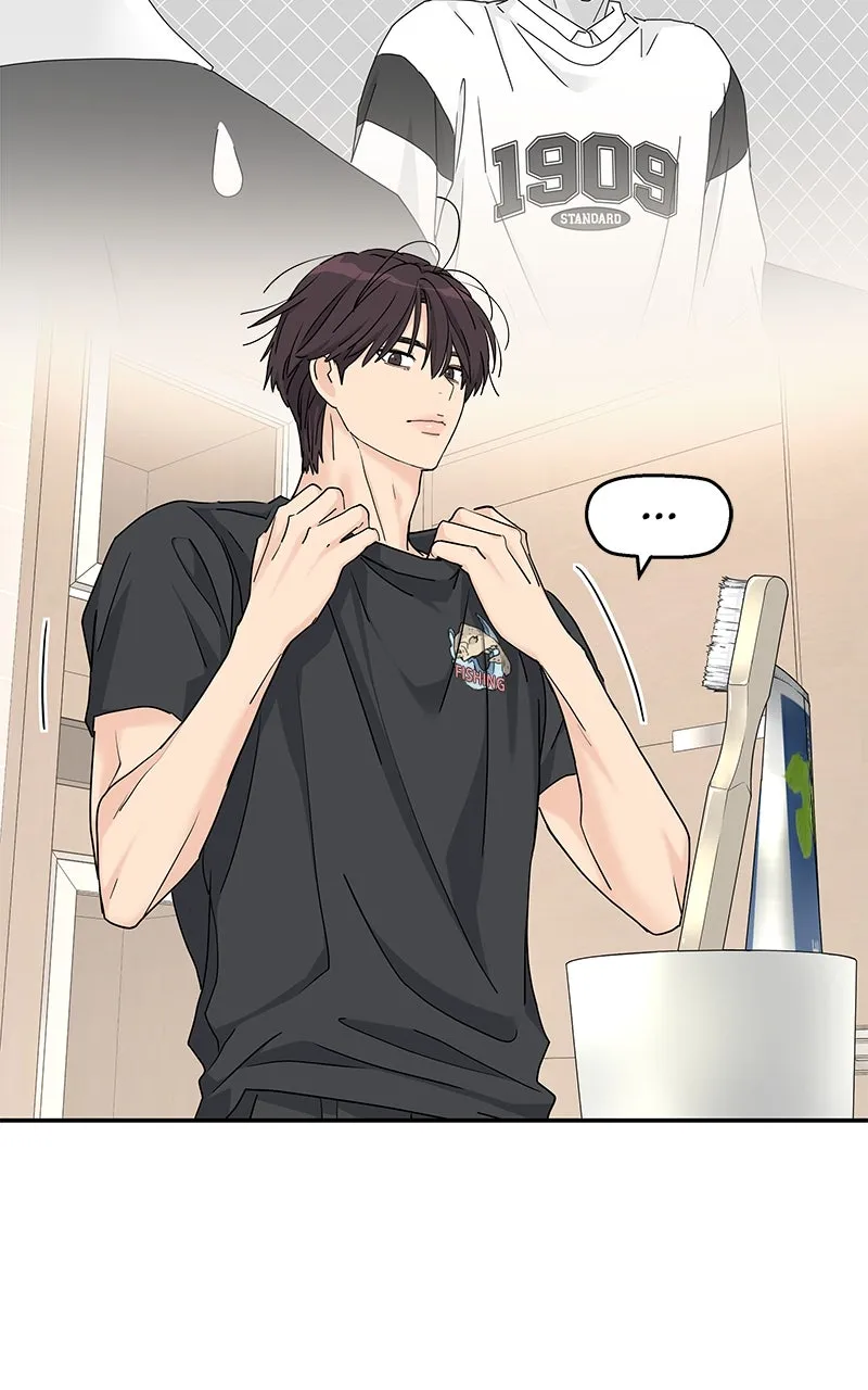 Read Press Play, Sami chapter 53 image 14 on Lezhin