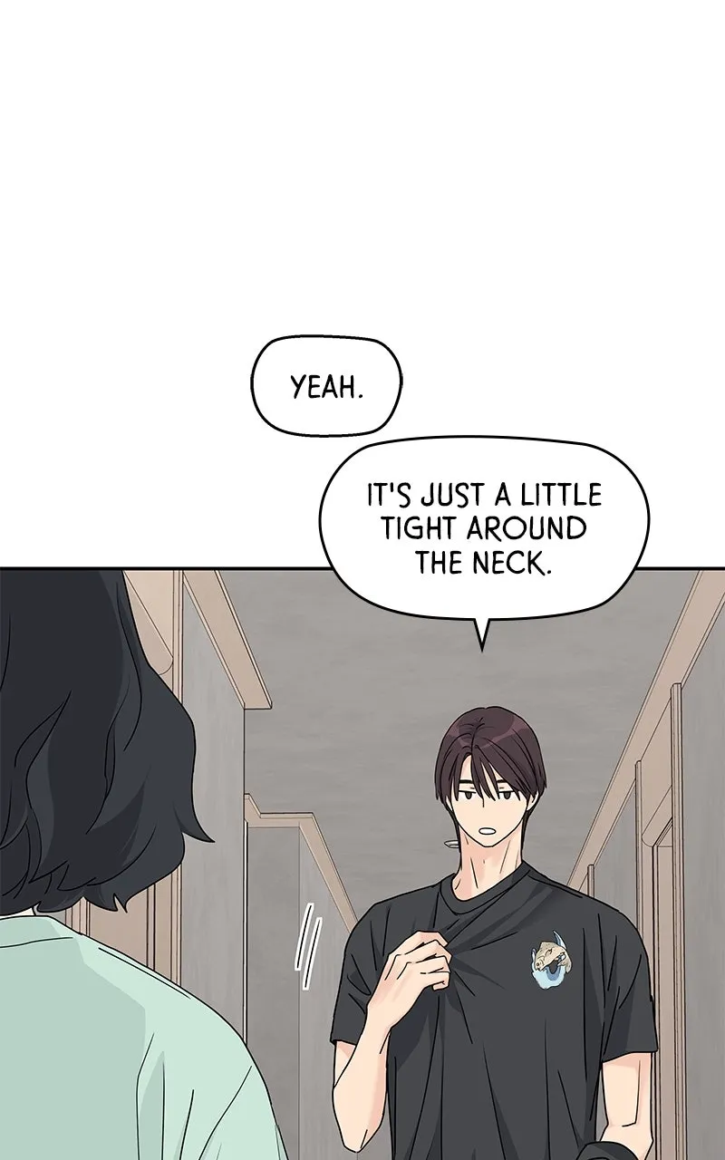Read Press Play, Sami chapter 53 image 16 on Lezhin