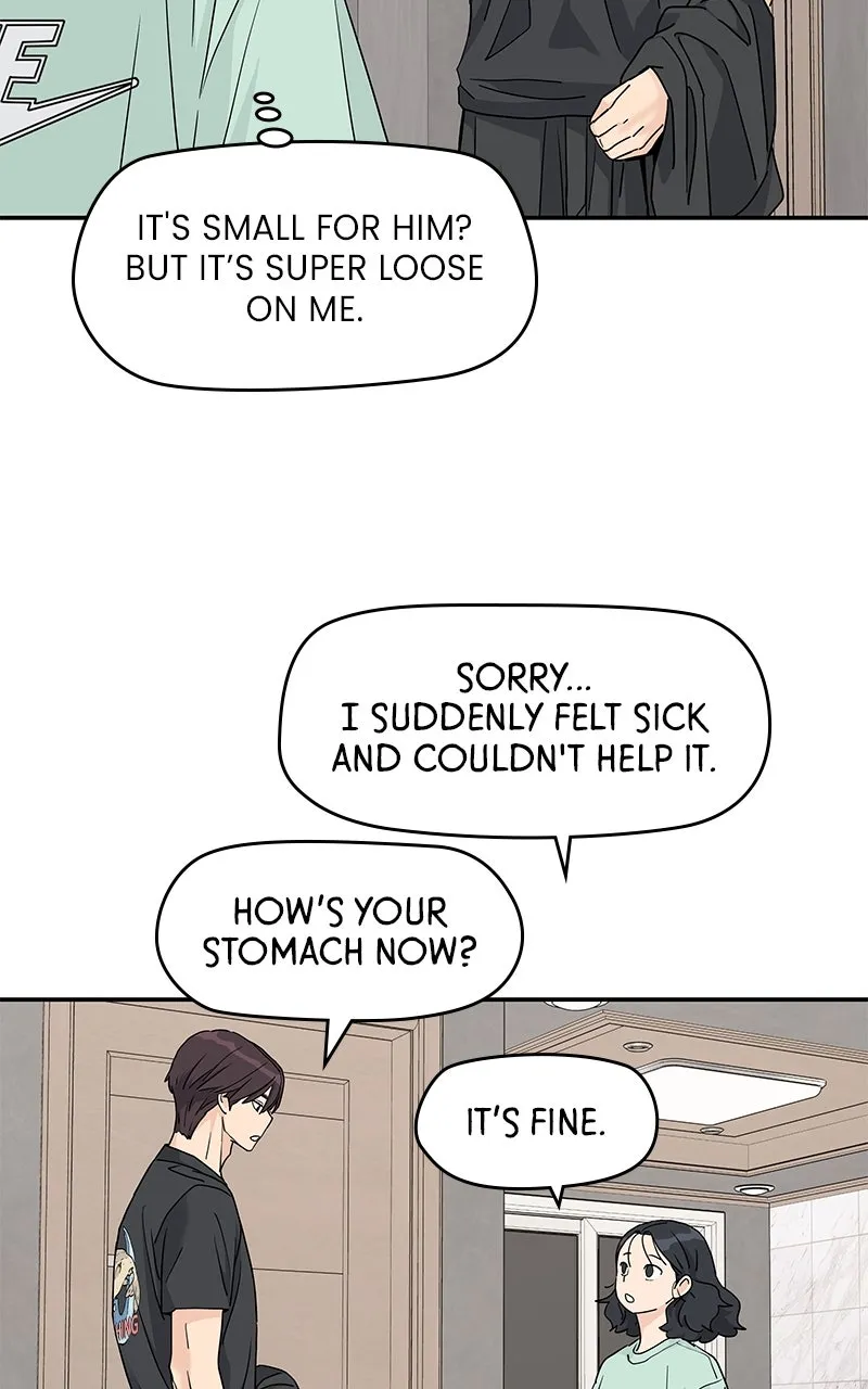 Read Press Play, Sami chapter 53 image 17 on Lezhin