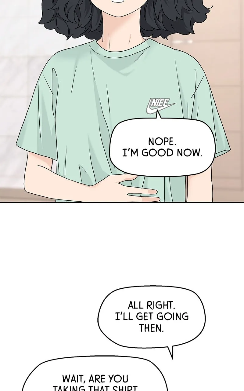 Read Press Play, Sami chapter 53 image 19 on Lezhin