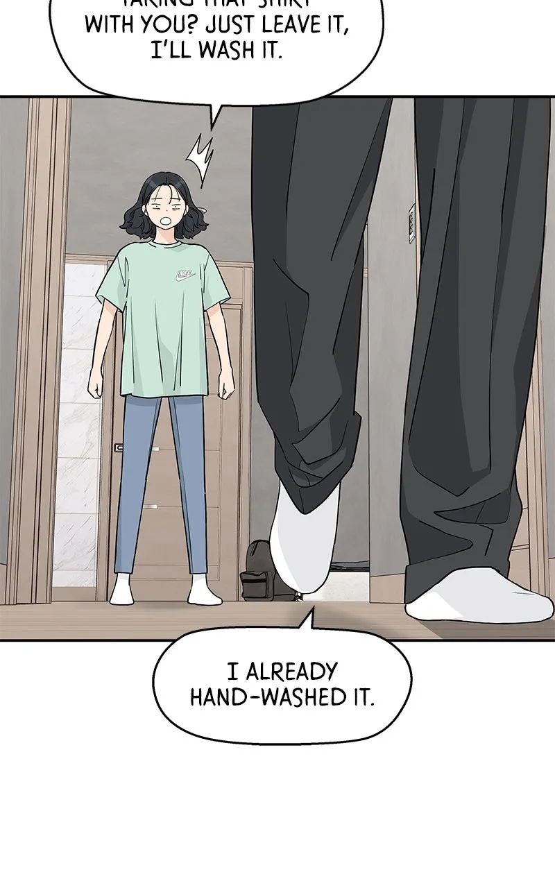 Read Press Play, Sami chapter 53 image 20 on Lezhin