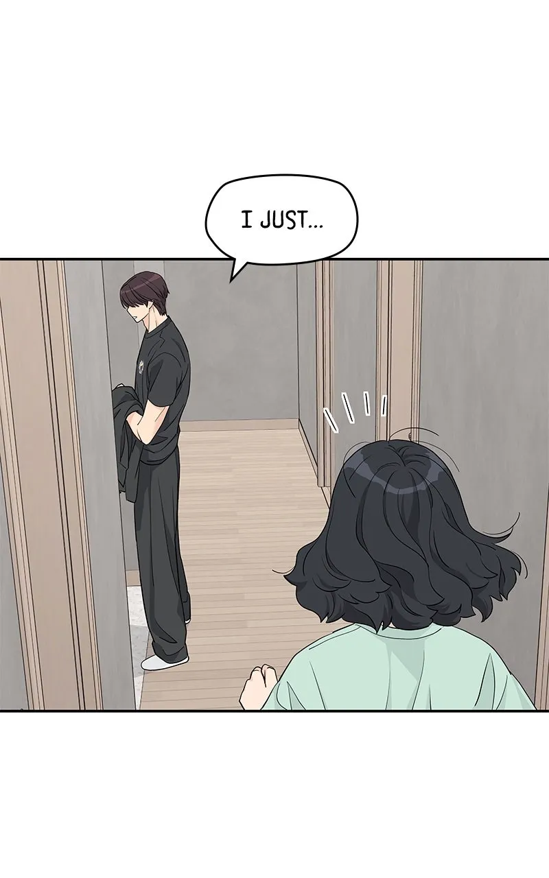 Read Press Play, Sami chapter 53 image 22 on Lezhin
