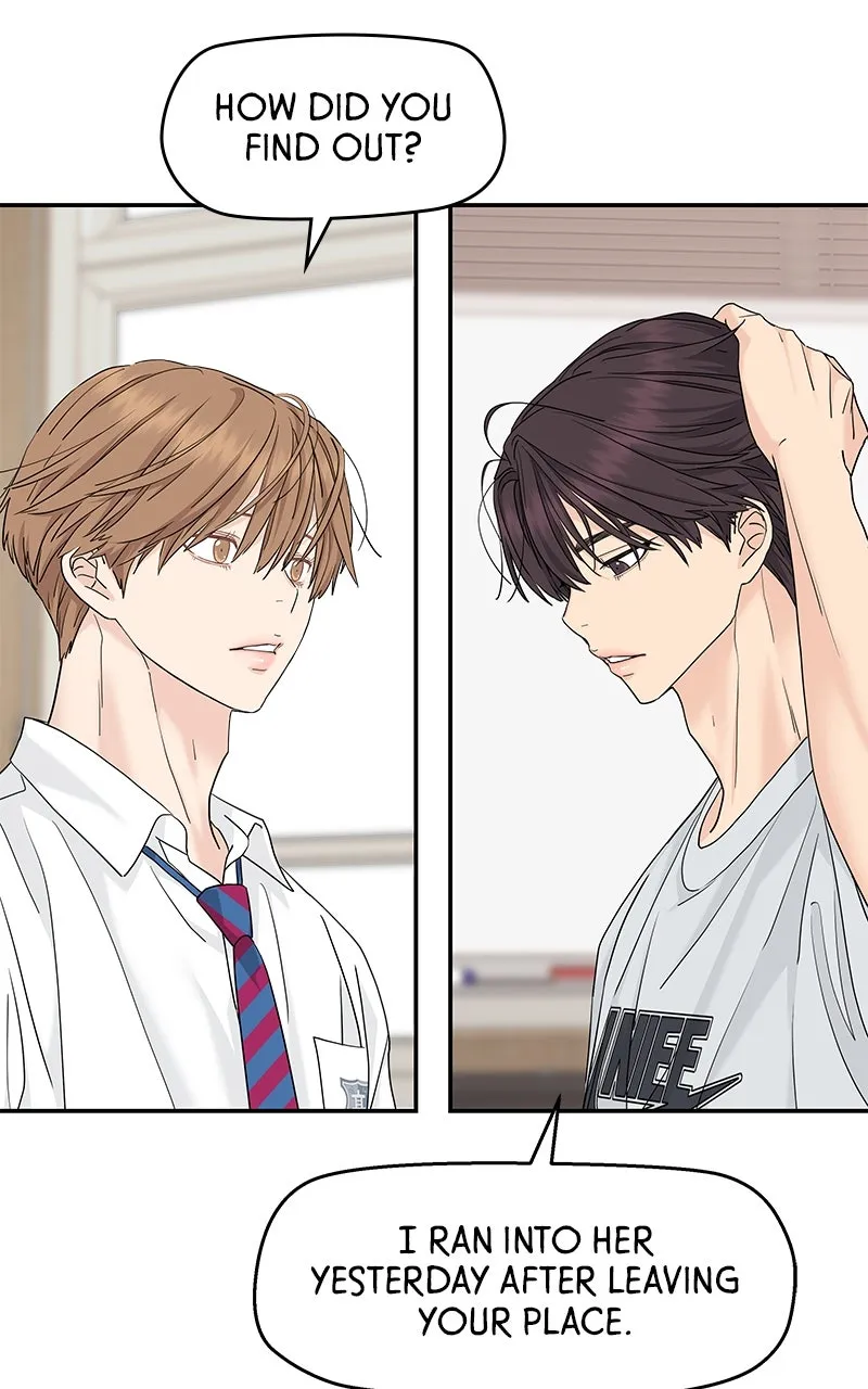 Read Press Play, Sami chapter 53 image 31 on Lezhin