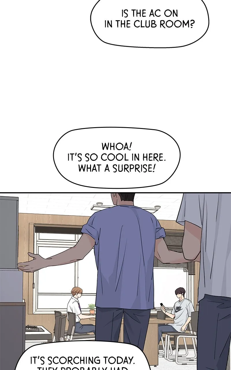 Read Press Play, Sami chapter 53 image 38 on Lezhin