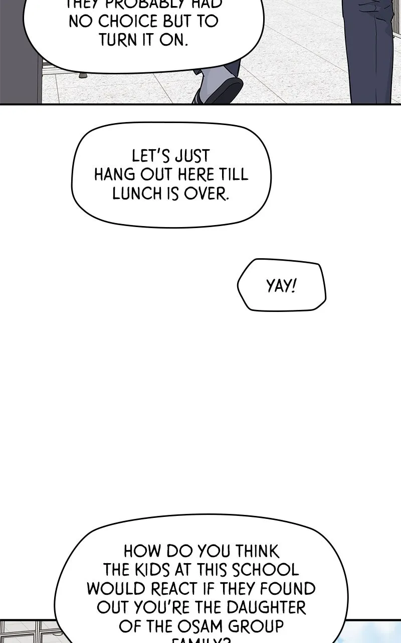 Read Press Play, Sami chapter 53 image 39 on Lezhin