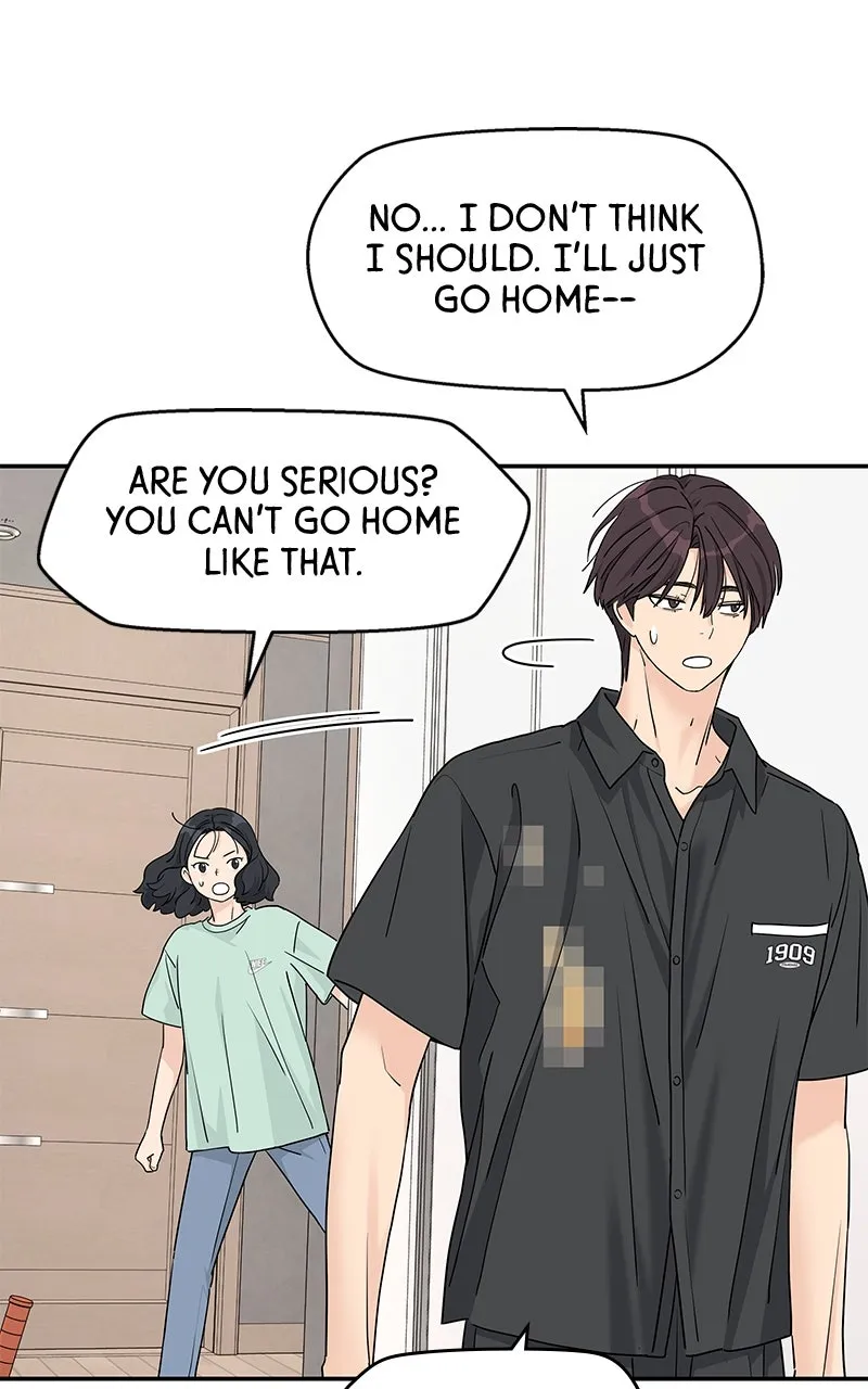 Read Press Play, Sami chapter 53 image 4 on Lezhin
