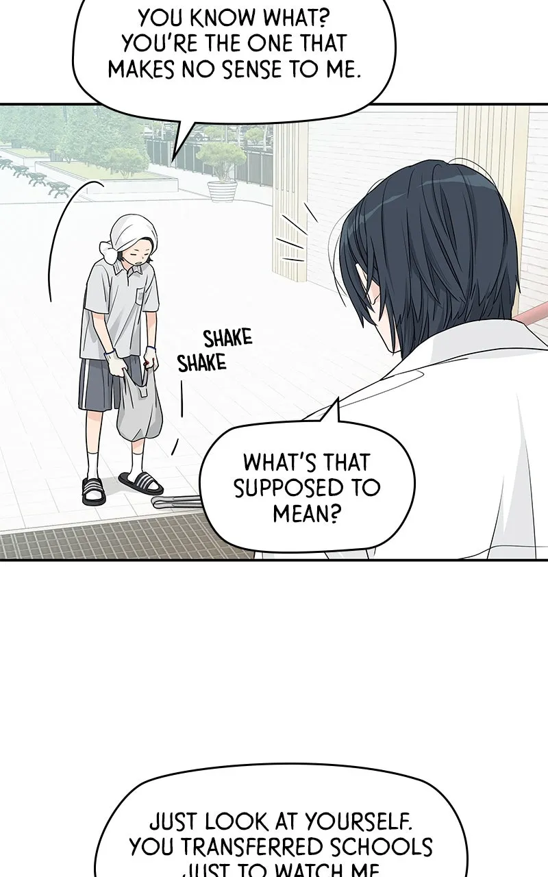 Read Press Play, Sami chapter 53 image 45 on Lezhin