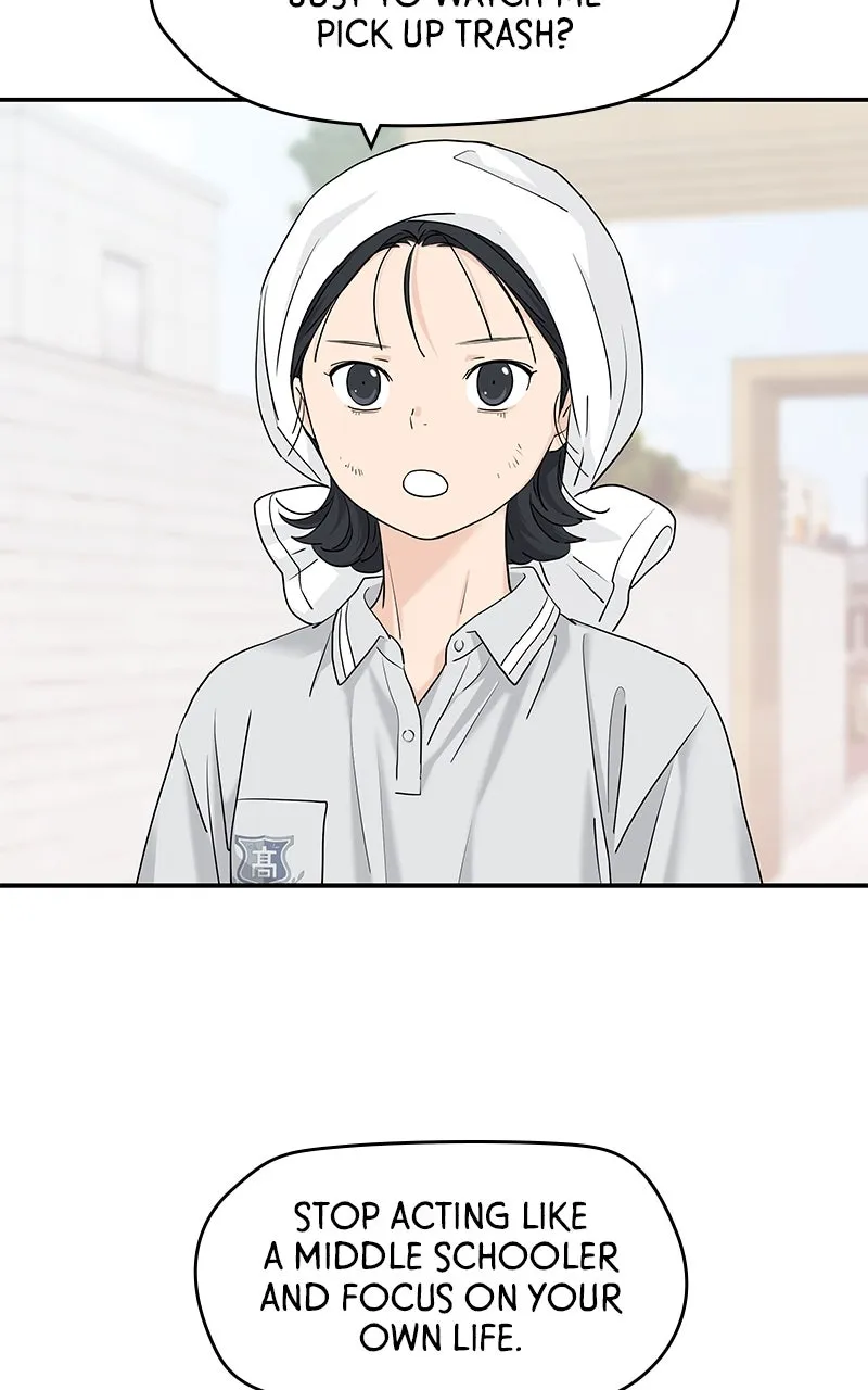 Read Press Play, Sami chapter 53 image 46 on Lezhin
