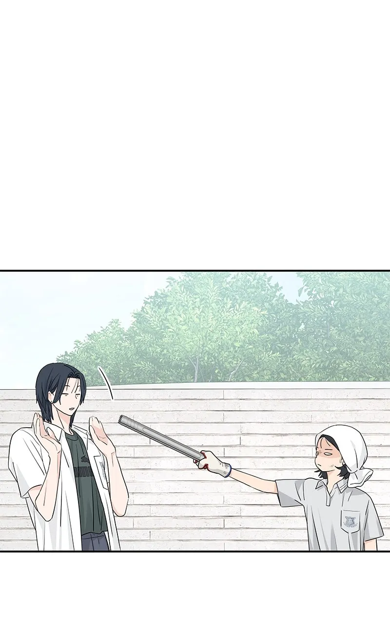 Read Press Play, Sami chapter 53 image 49 on Lezhin