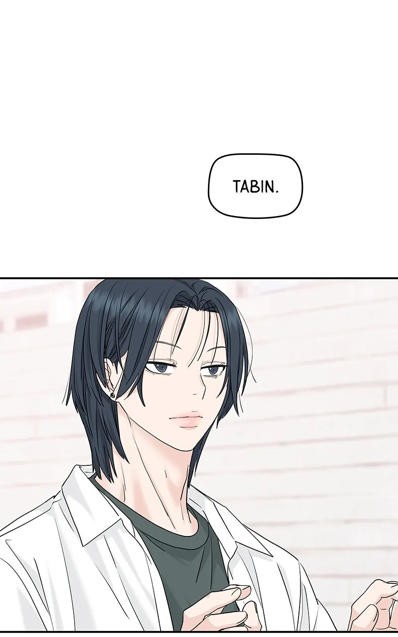 Read Press Play, Sami chapter 53 image 50 on Lezhin