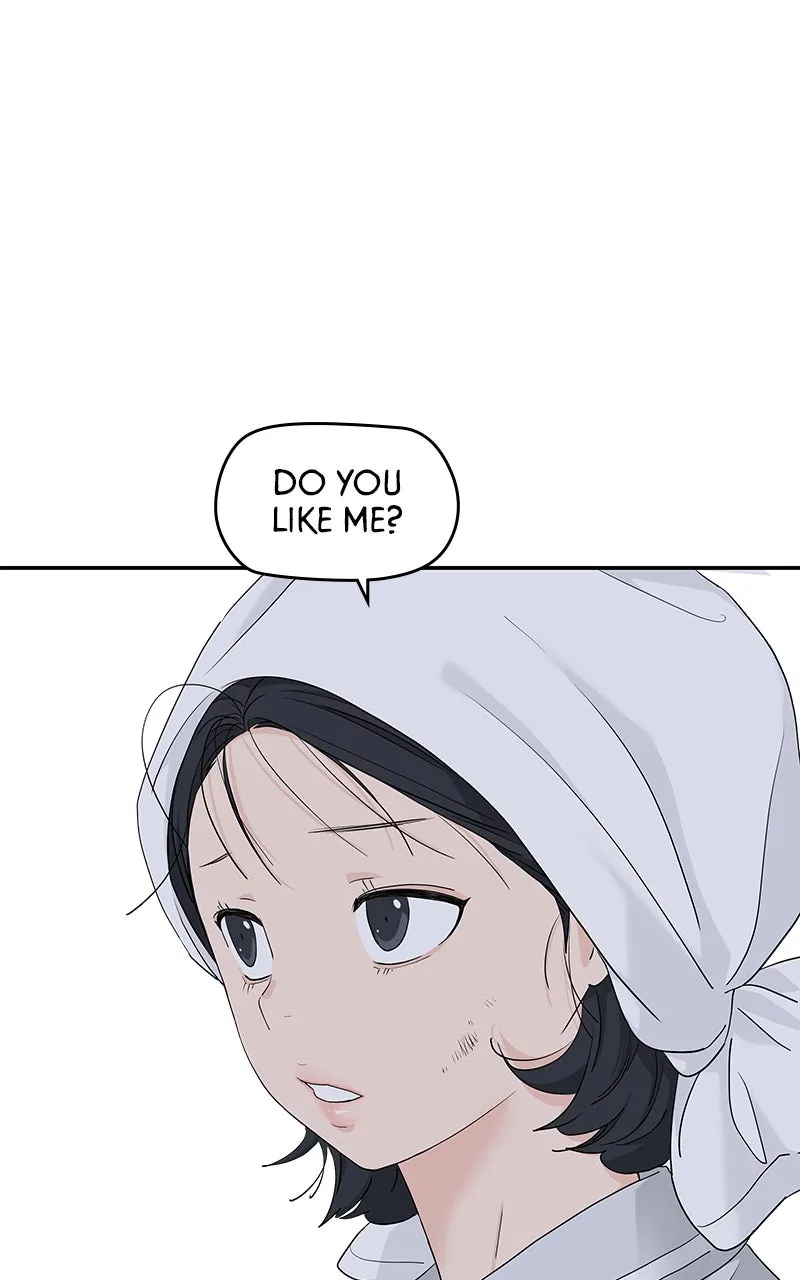 Read Press Play, Sami chapter 53 image 51 on Lezhin