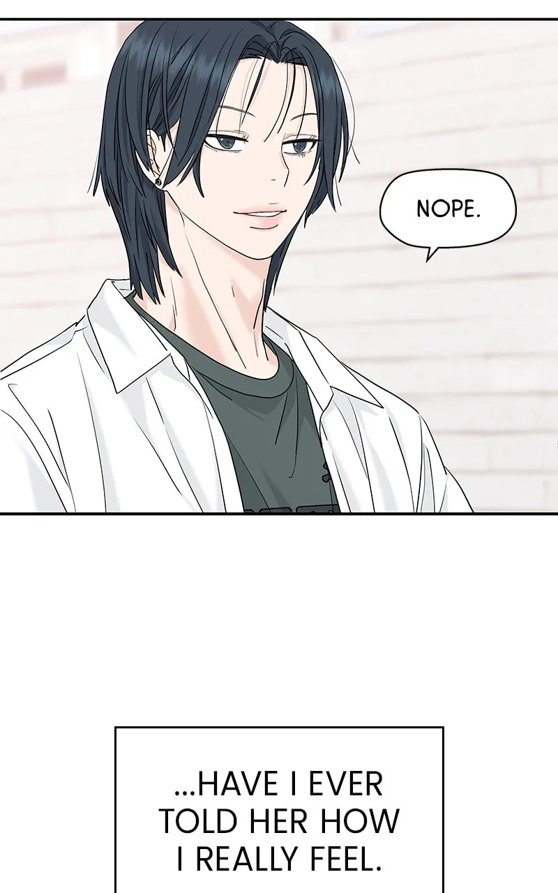 Read Press Play, Sami chapter 53 image 53 on Lezhin