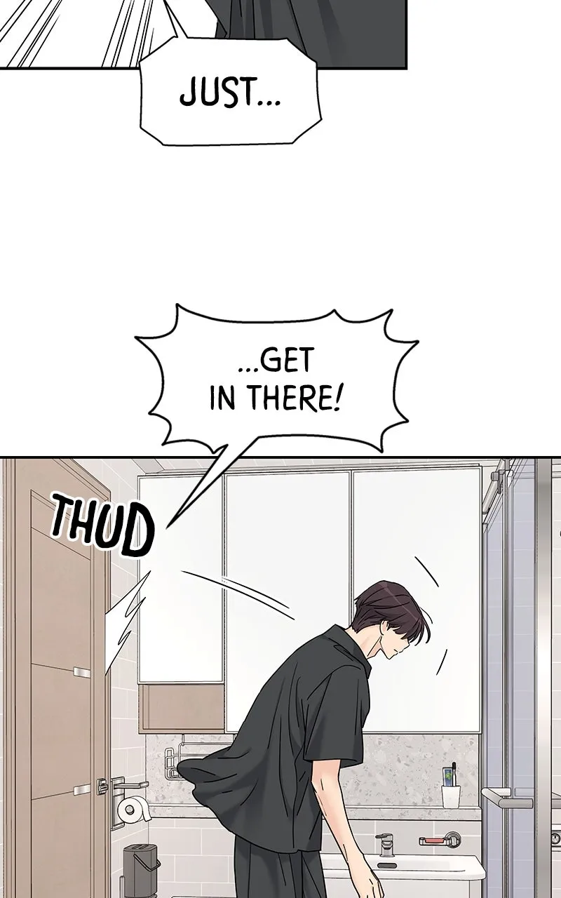 Read Press Play, Sami chapter 53 image 6 on Lezhin