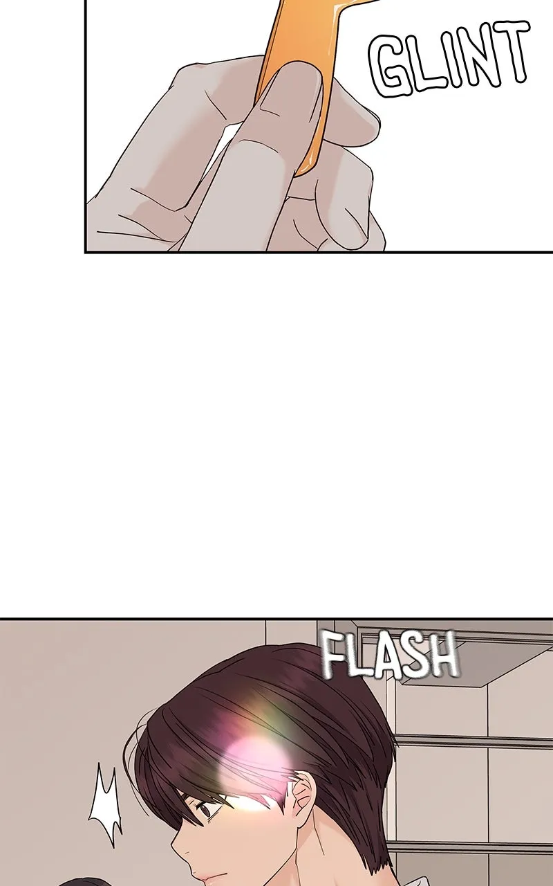 Read Press Play, Sami chapter 53 image 60 on Lezhin
