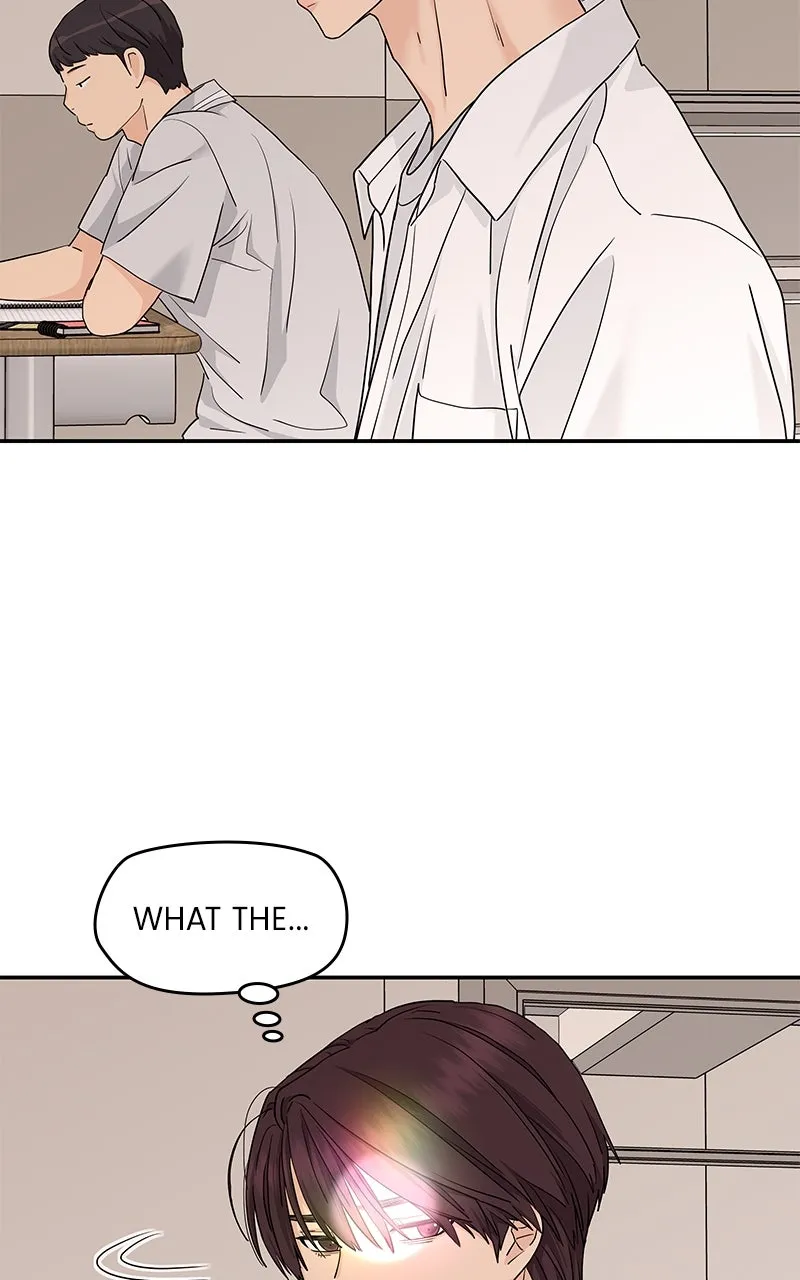 Read Press Play, Sami chapter 53 image 61 on Lezhin