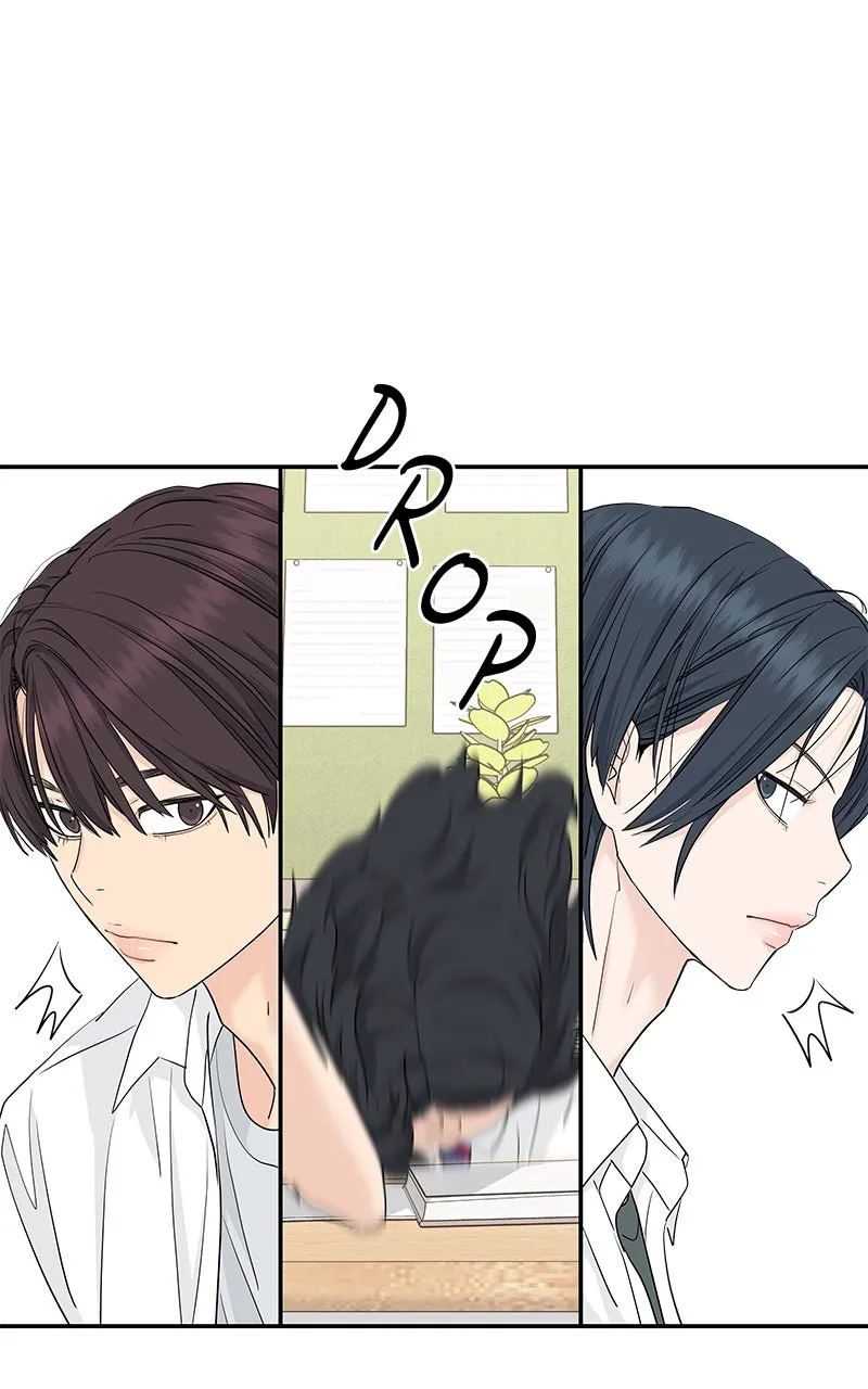 Read Press Play, Sami chapter 53 image 67 on Lezhin