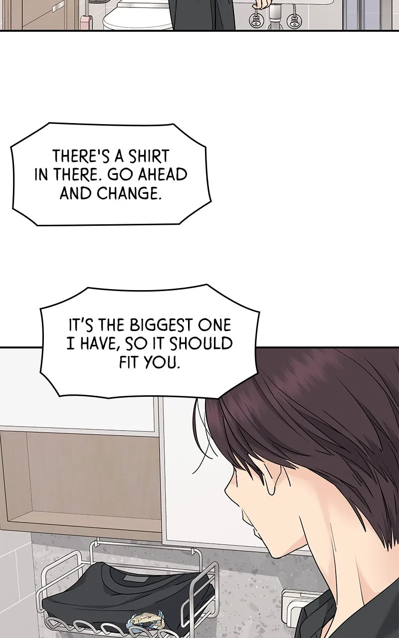 Read Press Play, Sami chapter 53 image 7 on Lezhin