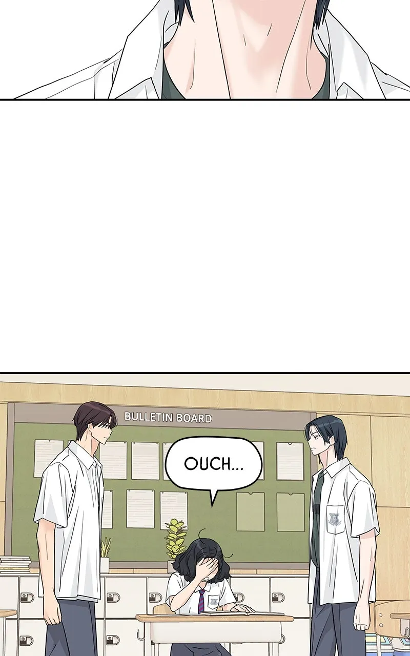Read Press Play, Sami chapter 53 image 72 on Lezhin