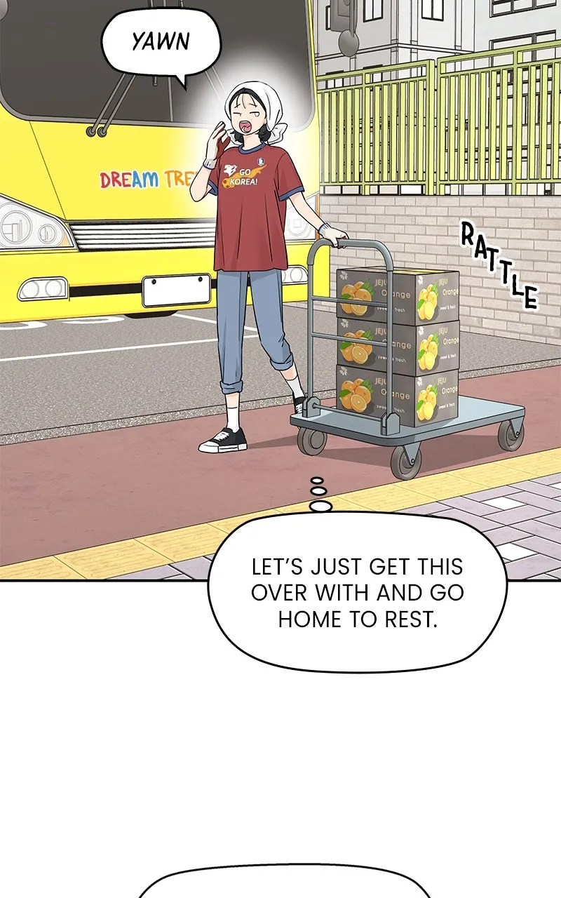 Read Press Play, Sami chapter 53 image 75 on Lezhin