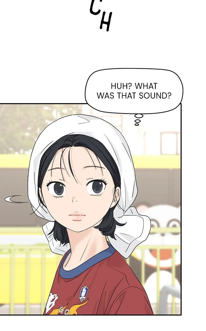 Read Press Play, Sami chapter 53 image 77 on Lezhin