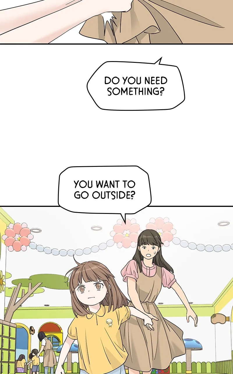 Read Press Play, Sami chapter 53 image 82 on Lezhin