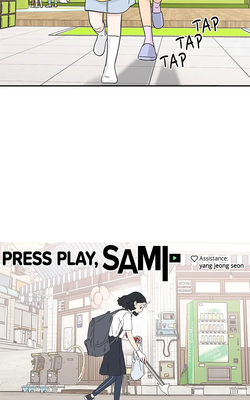 Read Press Play, Sami chapter 53 image 83 on Lezhin