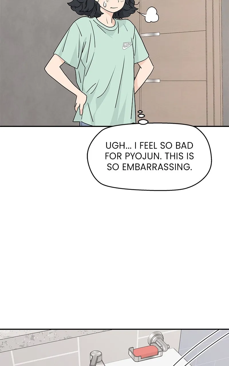 Read Press Play, Sami chapter 53 image 9 on Lezhin