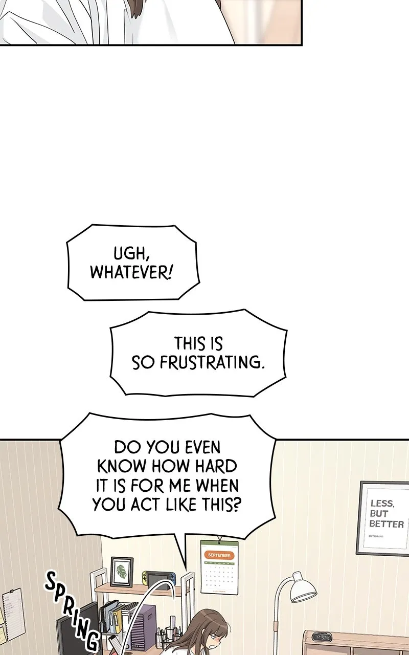 Read Press Play, Sami chapter 54 image 10 on Lezhin