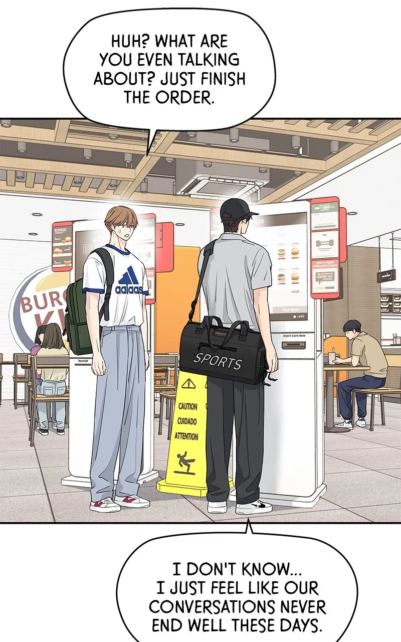 Read Press Play, Sami chapter 54 image 14 on Lezhin