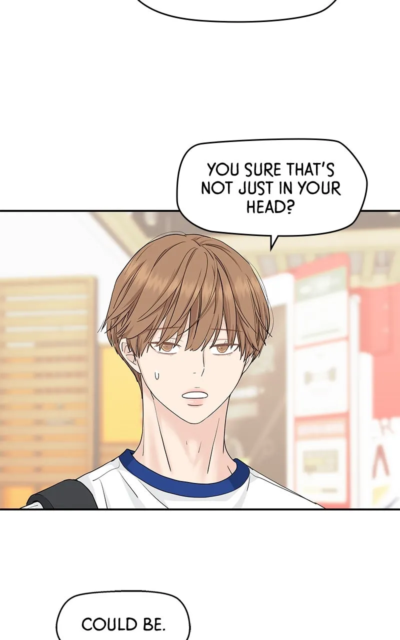 Read Press Play, Sami chapter 54 image 15 on Lezhin