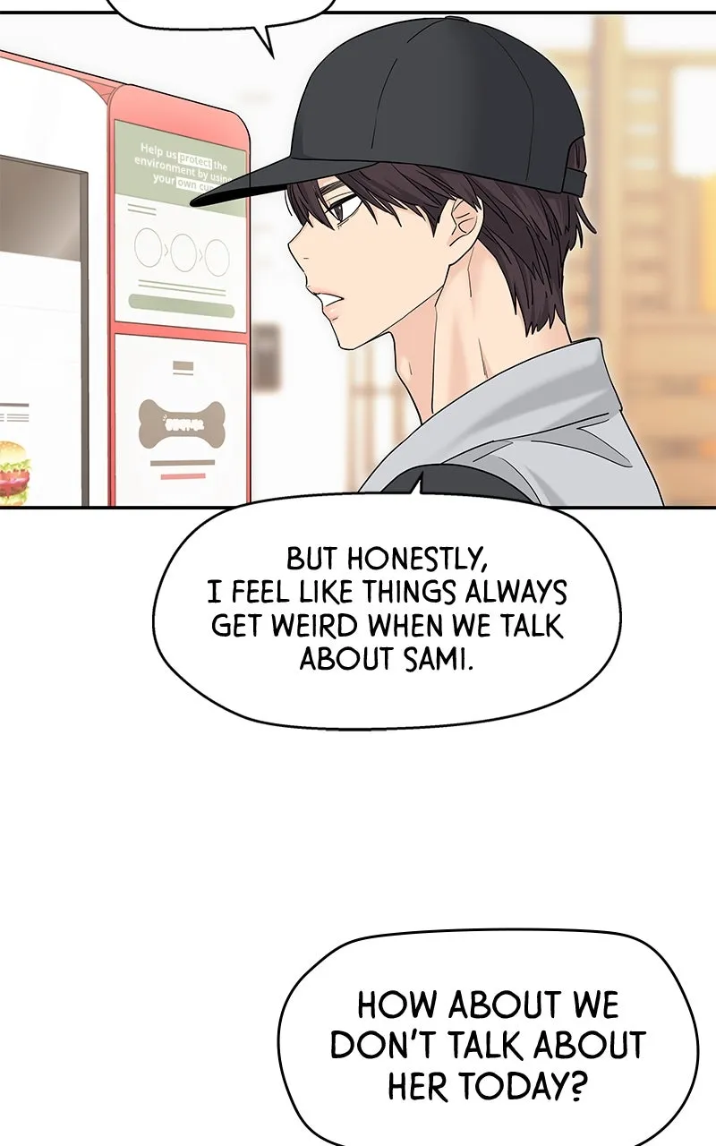 Read Press Play, Sami chapter 54 image 16 on Lezhin