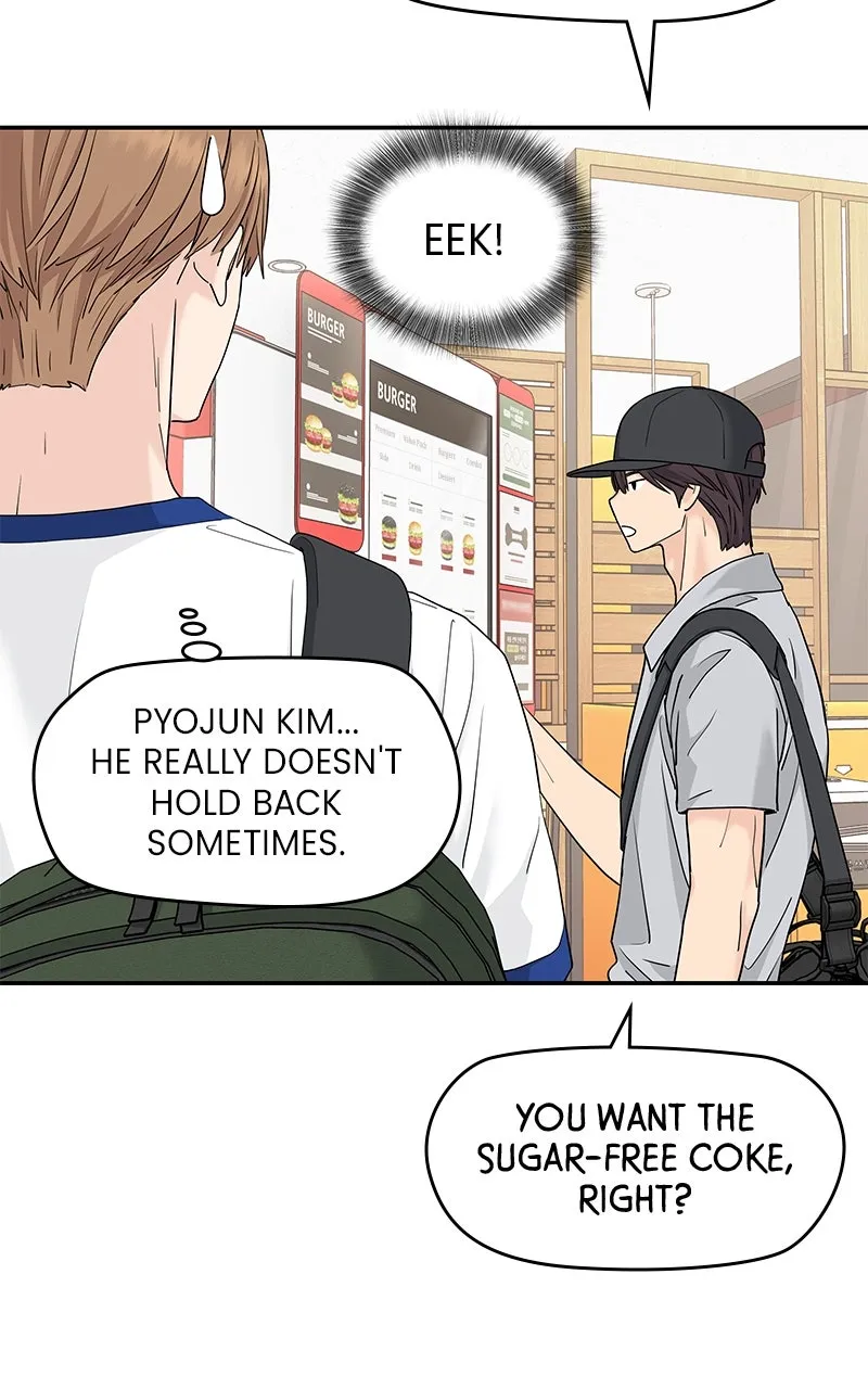 Read Press Play, Sami chapter 54 image 17 on Lezhin