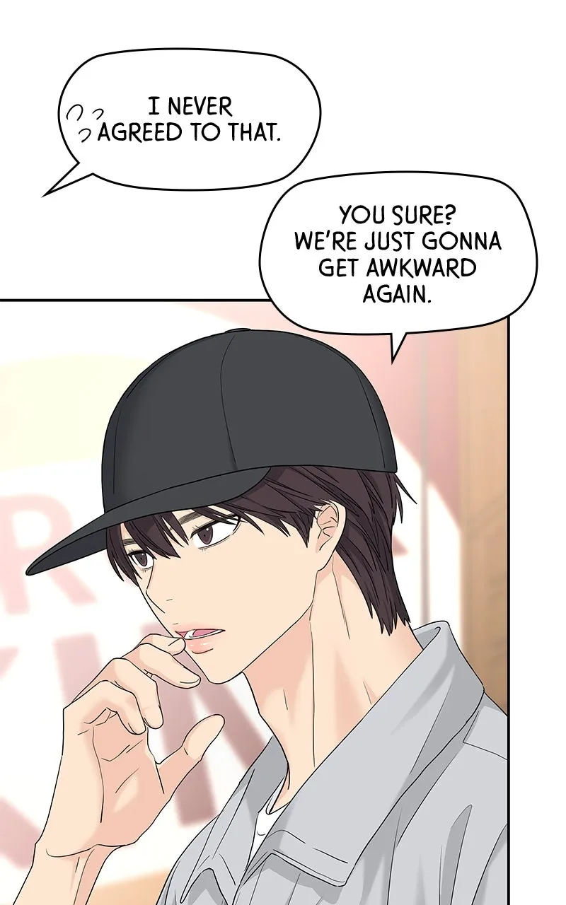 Read Press Play, Sami chapter 54 image 21 on Lezhin