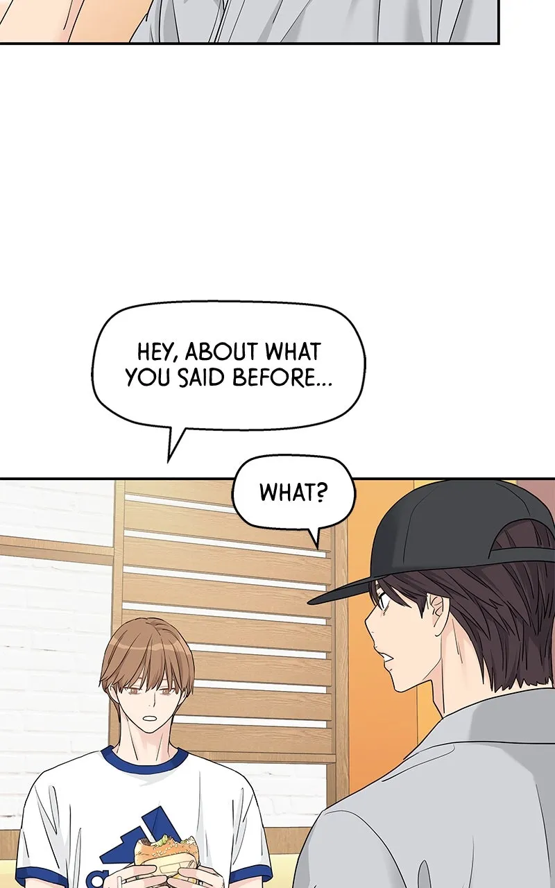 Read Press Play, Sami chapter 54 image 22 on Lezhin