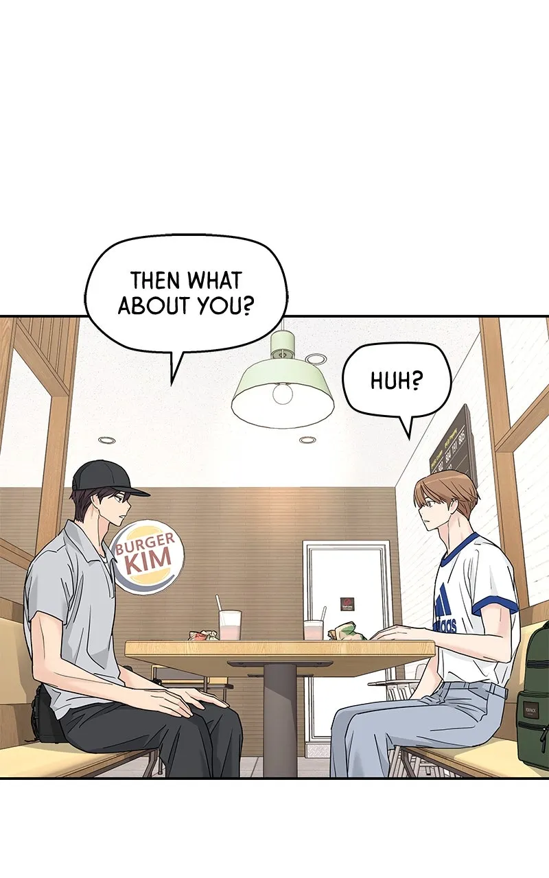 Read Press Play, Sami chapter 54 image 27 on Lezhin