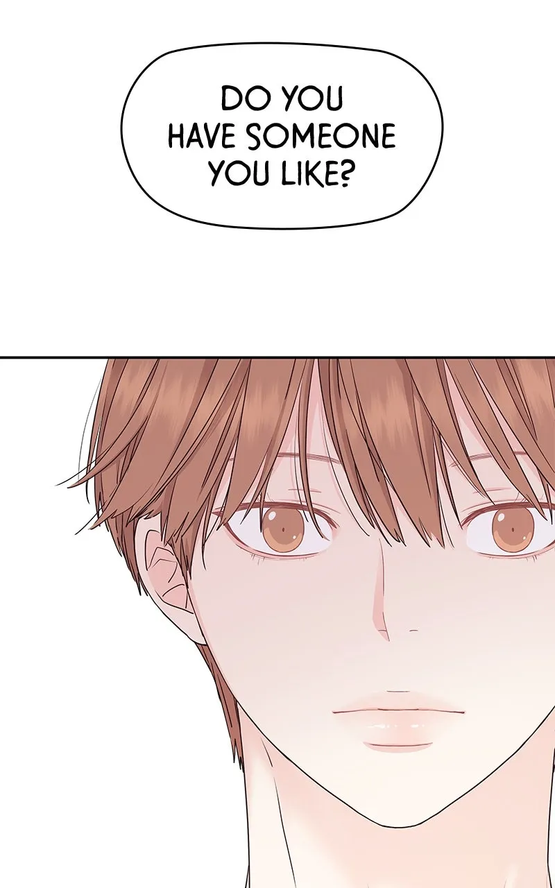 Read Press Play, Sami chapter 54 image 28 on Lezhin