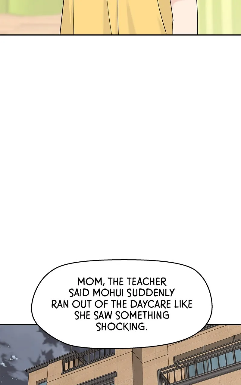 Read Press Play, Sami chapter 54 image 3 on Lezhin