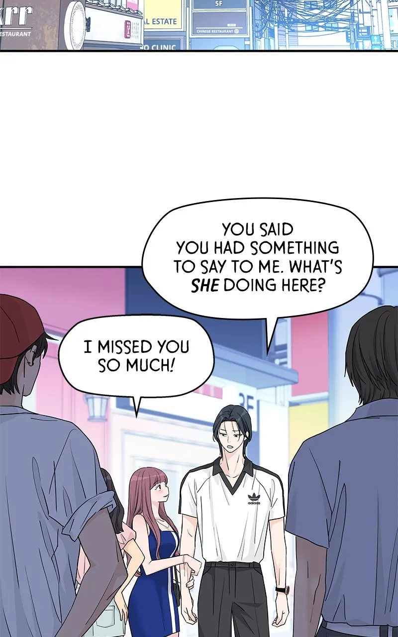 Read Press Play, Sami chapter 54 image 32 on Lezhin