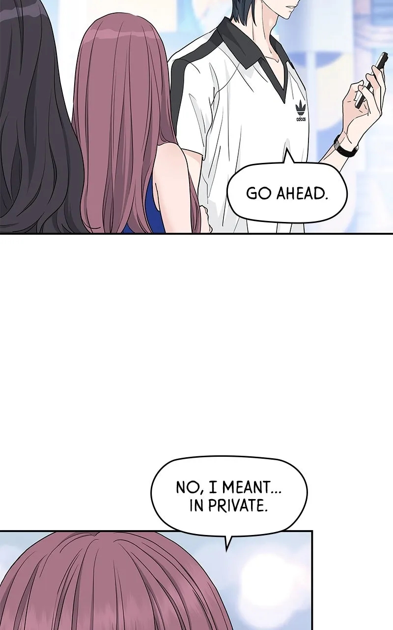 Read Press Play, Sami chapter 54 image 34 on Lezhin