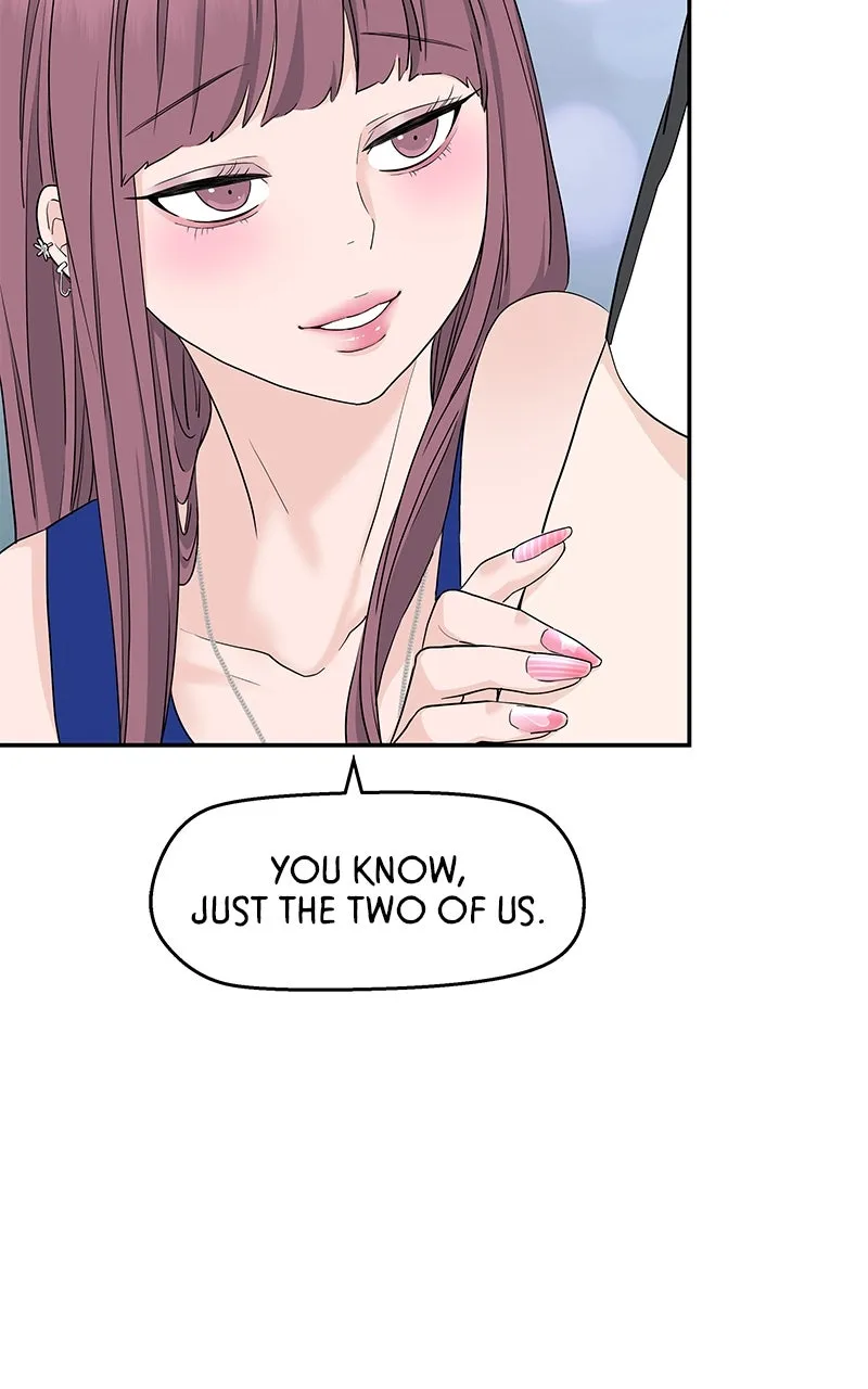 Read Press Play, Sami chapter 54 image 35 on Lezhin