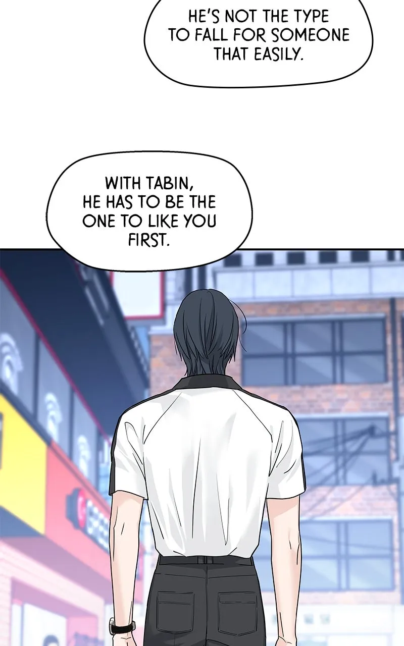 Read Press Play, Sami chapter 54 image 39 on Lezhin