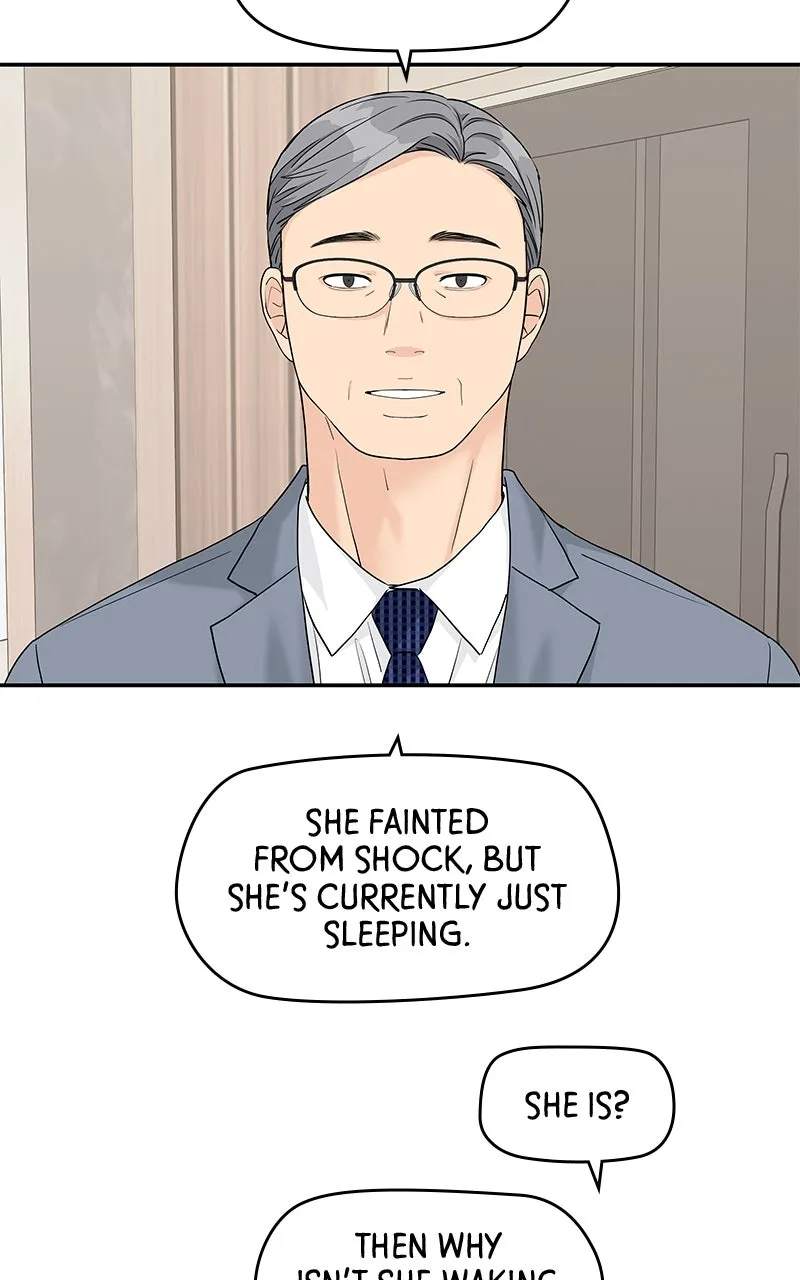 Read Press Play, Sami chapter 54 image 42 on Lezhin