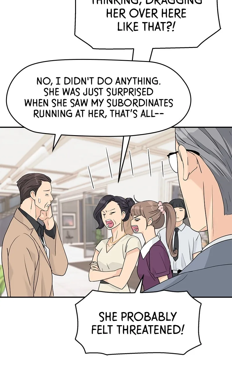 Read Press Play, Sami chapter 54 image 44 on Lezhin