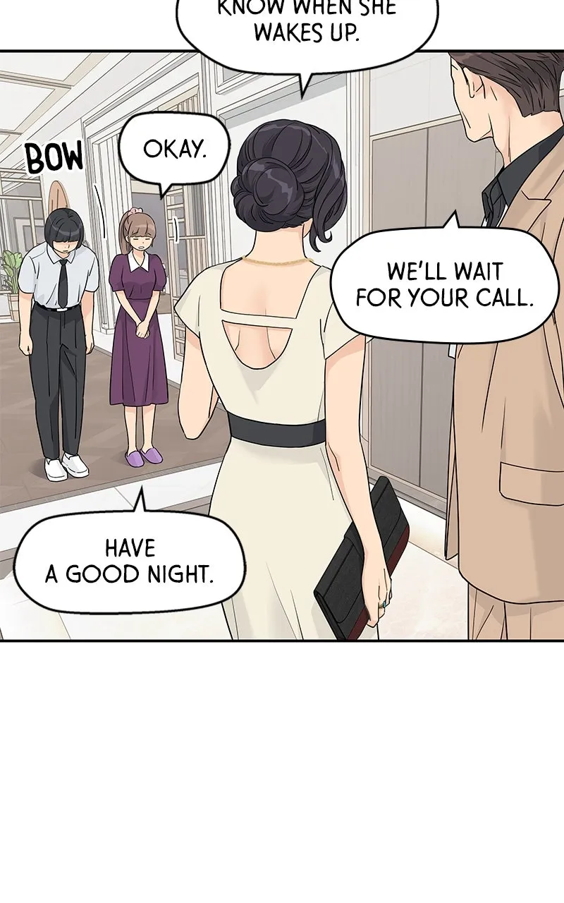 Read Press Play, Sami chapter 54 image 46 on Lezhin