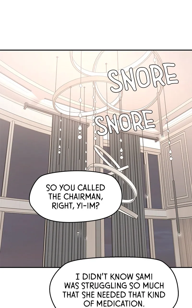 Read Press Play, Sami chapter 54 image 47 on Lezhin