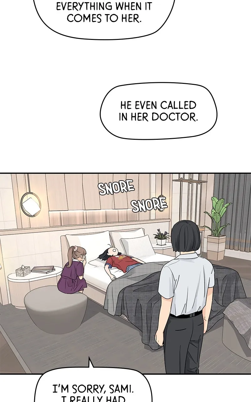 Read Press Play, Sami chapter 54 image 49 on Lezhin