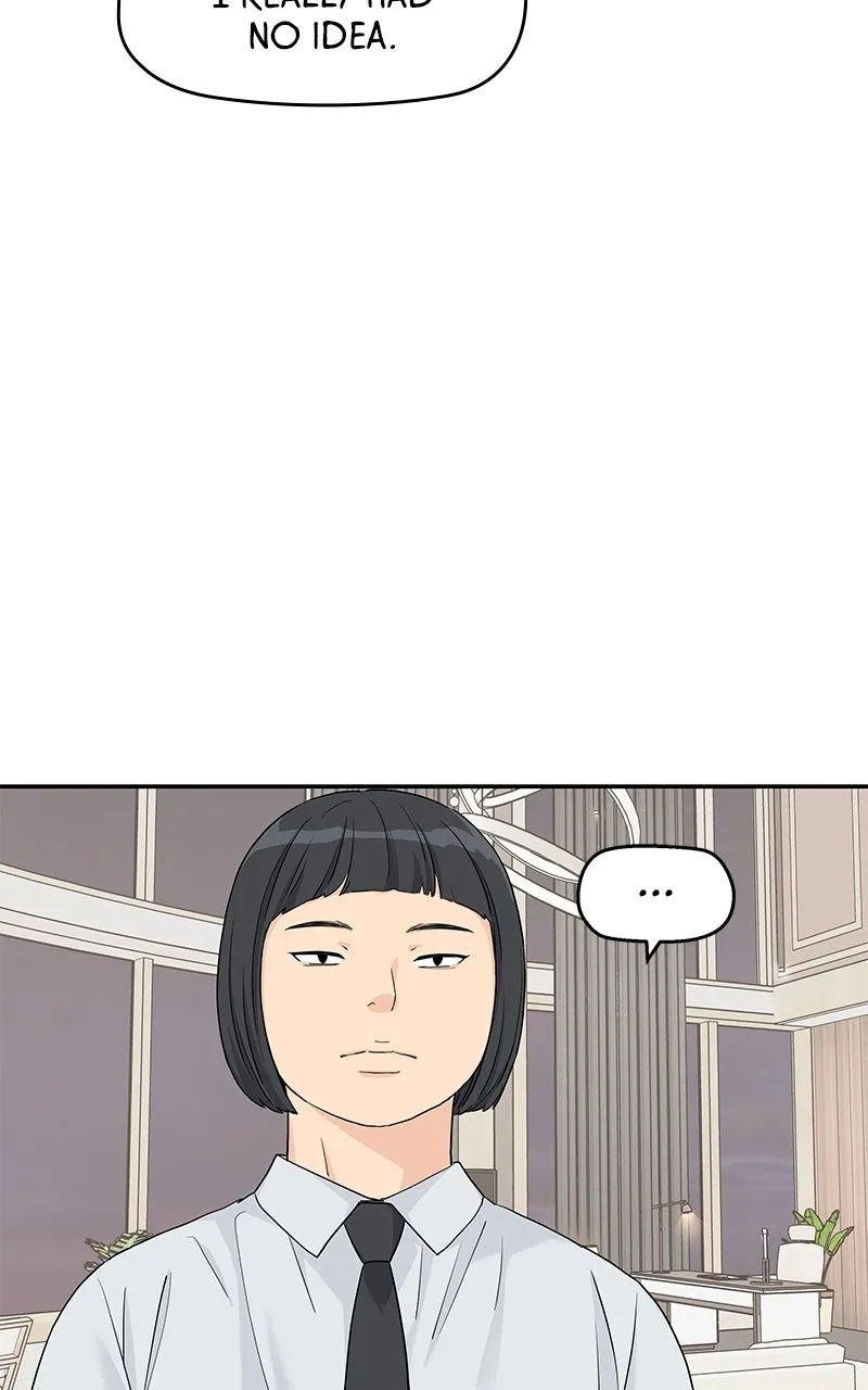 Read Press Play, Sami chapter 54 image 50 on Lezhin